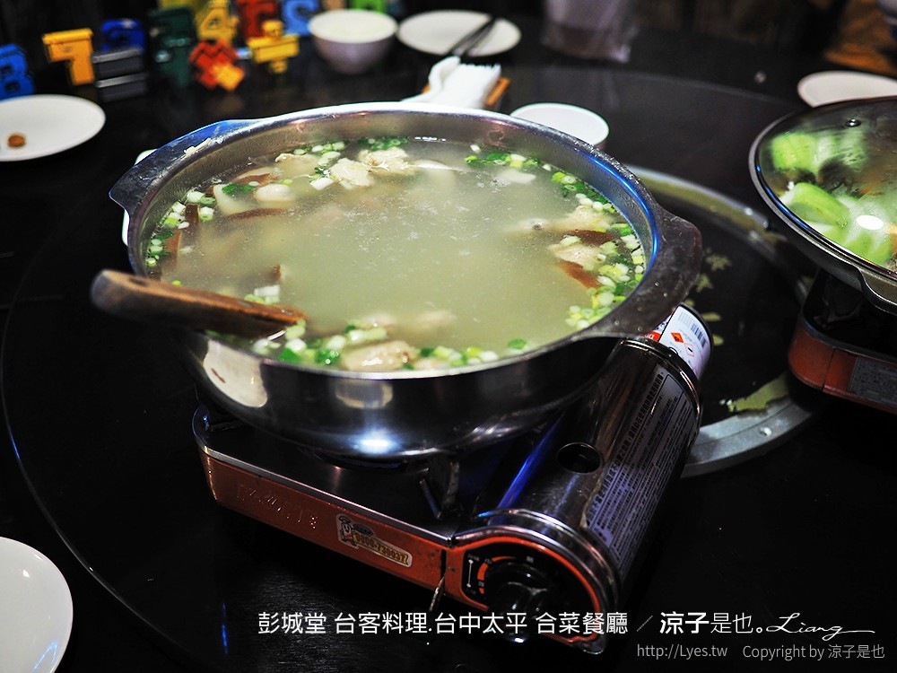 彭城堂 台客料理 台中太平 合菜餐廳