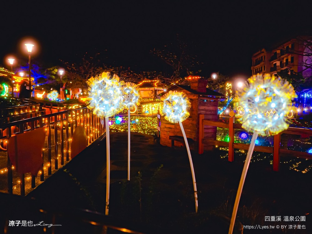 四重溪溫泉公園 屏東四重溪溫泉季 四重溪景點 四重溪溫泉 一日遊 溫泉煮蛋 溫泉泡腳池 四重溪公園 屏東免費景點