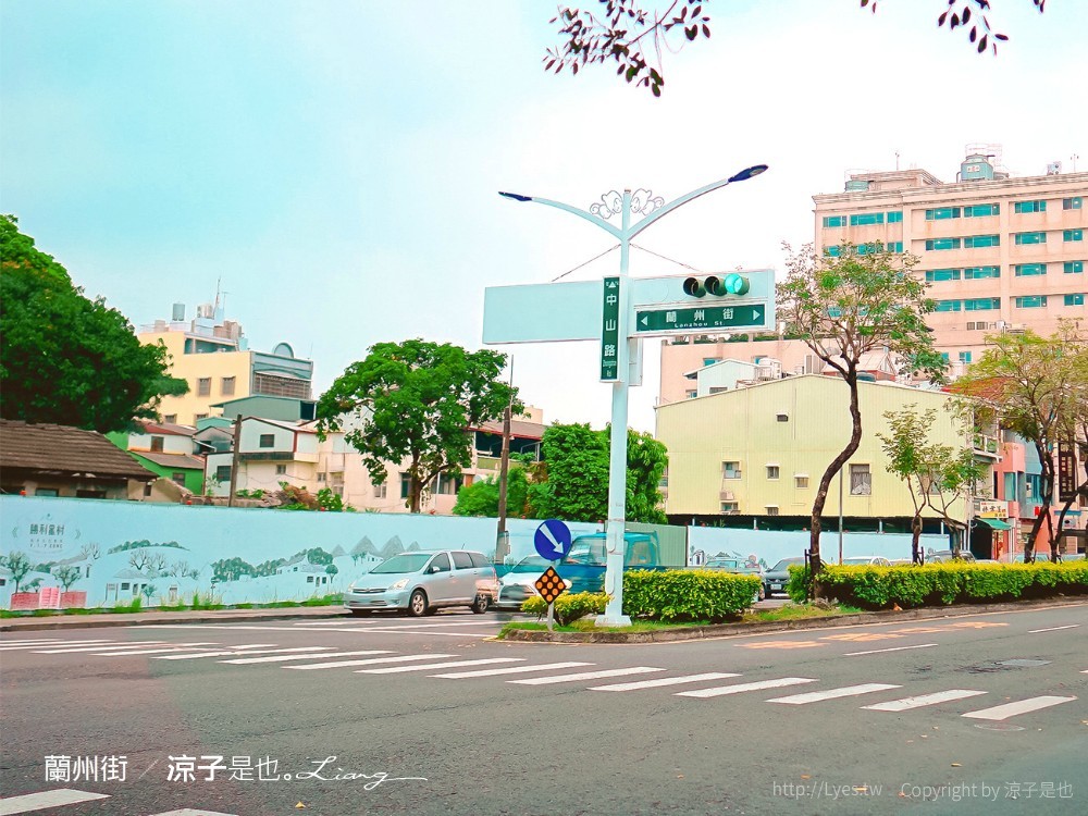 屏東親子景點 蘭州街特色公園 勝利森林動物溜滑梯 免門票親子公園 恐龍