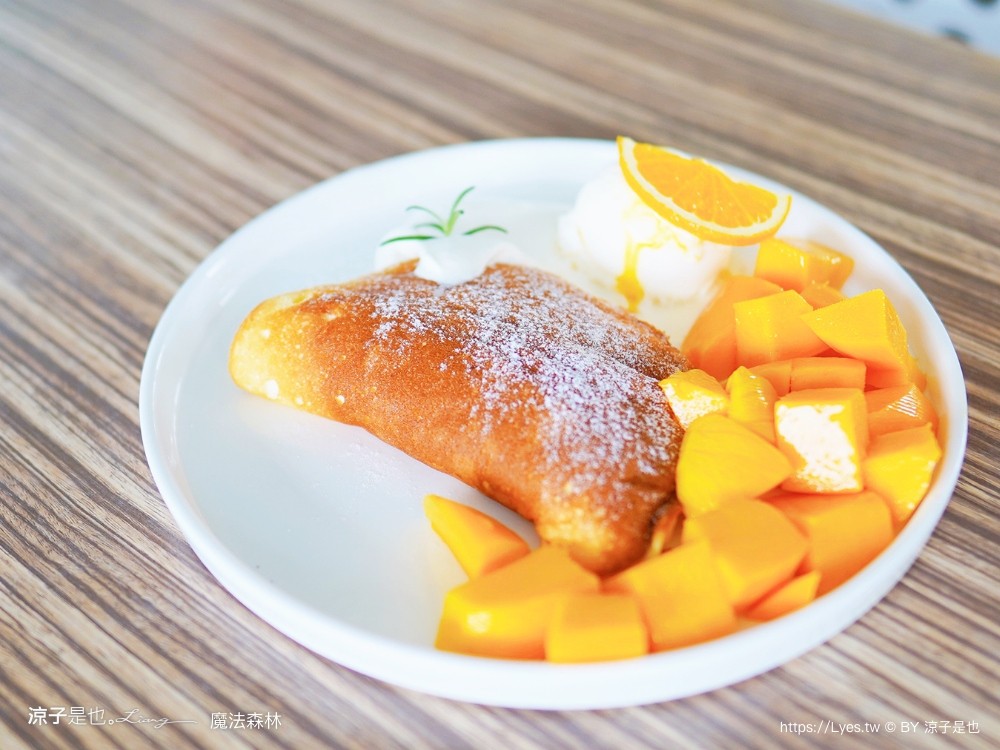 魔法森林景觀咖啡小餐館 菜單 台南景點 玉井景點 魔法森林 天空玻璃步道 台南景觀餐廳推薦