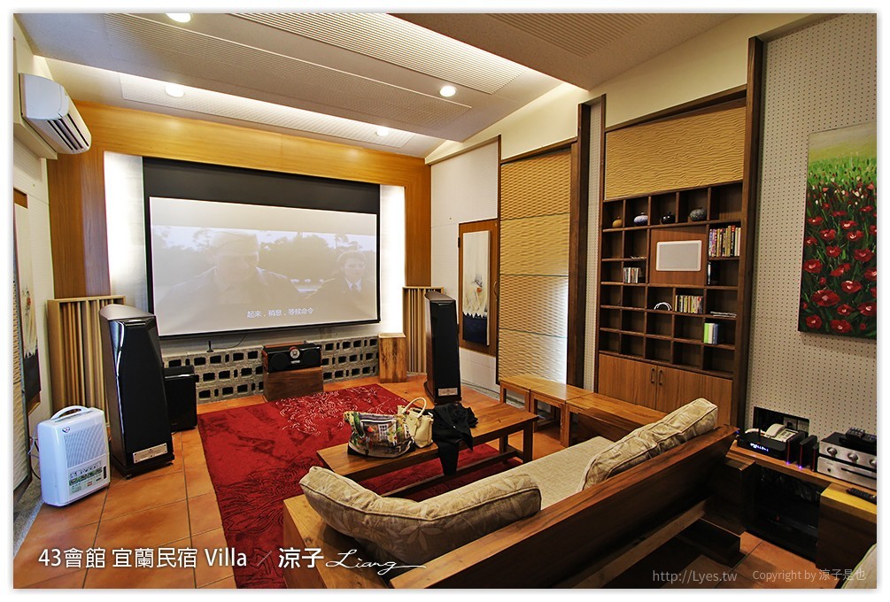 宜蘭-43會館 彷彿置身峇里島Villa中的宜蘭43會館(環境與房型篇)