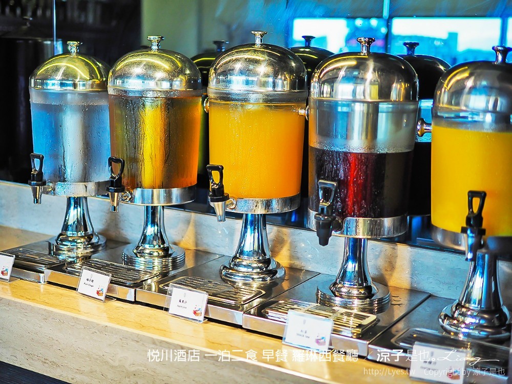 悅川酒店 一泊二食 早餐 羅琳西餐廳