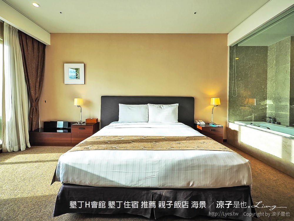 墾丁h會館 墾丁住宿 推薦 親子飯店 海景