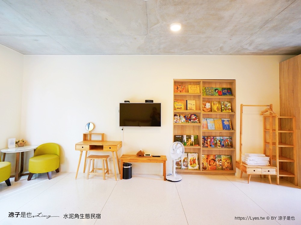 埔里住宿 水泥角生態民宿 南投埔里民宿 包棟民宿 生態導覽 房型 早餐 晚餐 桃米親水公園住宿 一泊二食