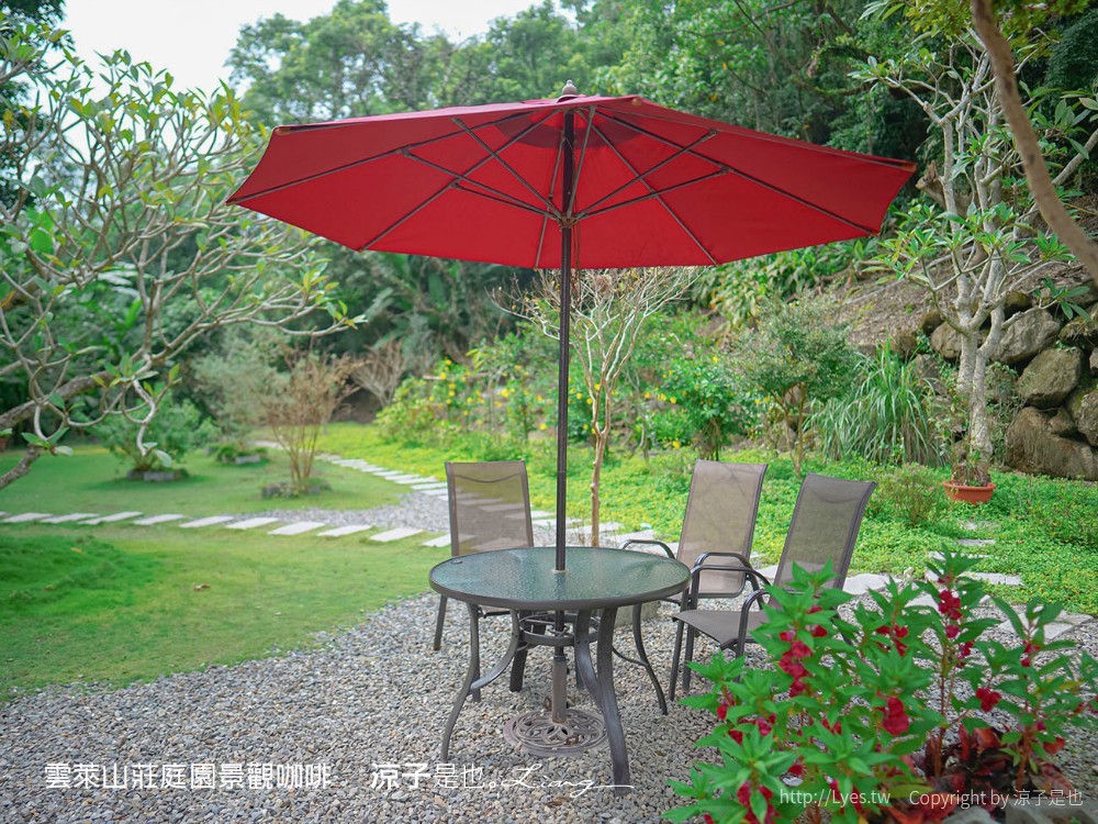 台南白河-雲萊山莊庭園景觀咖啡(附菜單) 在煙嵐雲岫的關子嶺高山享受香濃東山咖啡
