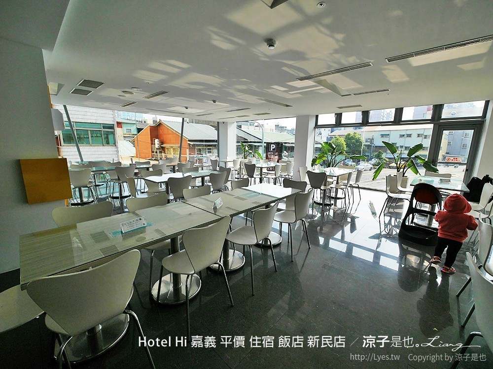 Hotel Hi 嘉義 平價 住宿 飯店 新民店
