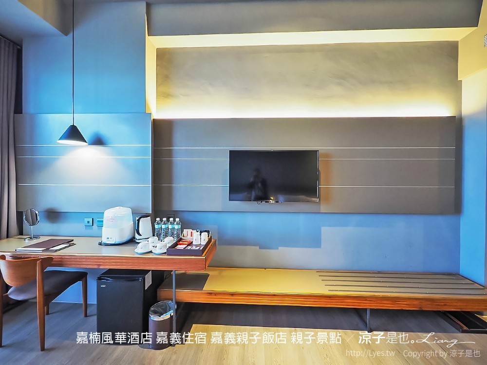 嘉楠風華酒店 嘉義住宿 嘉義親子飯店 親子景點