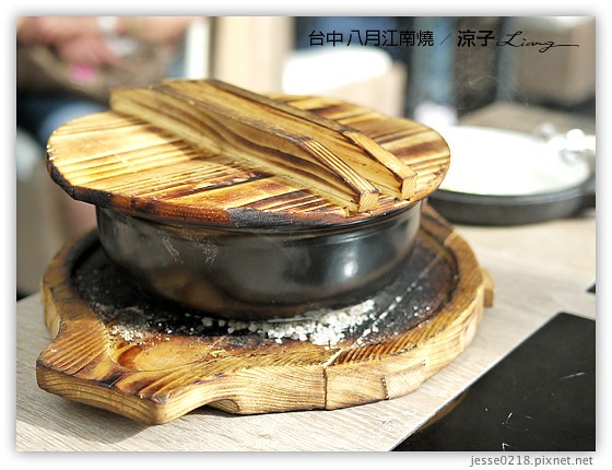 台中 八月江南燒 14