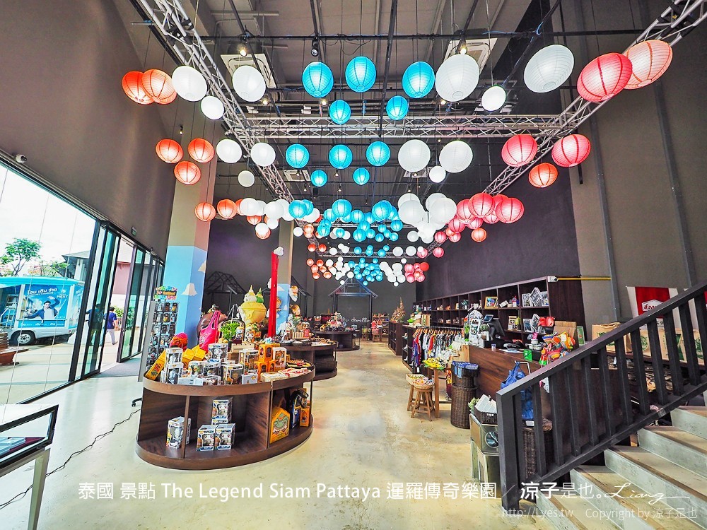 泰國 景點 The Legend Siam Pattaya 暹羅傳奇樂園