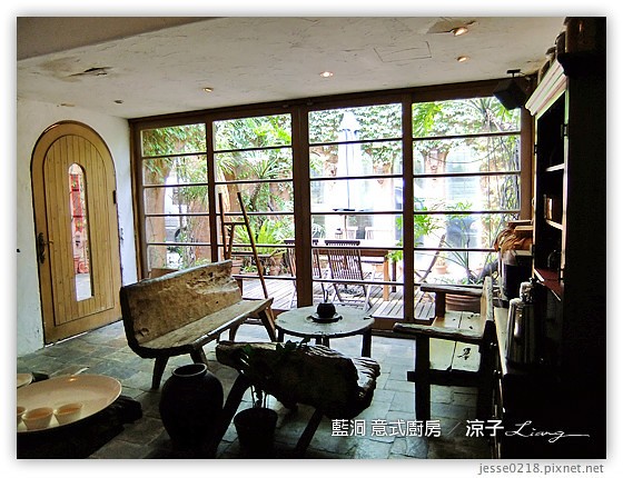 藍洞 意式廚房 17