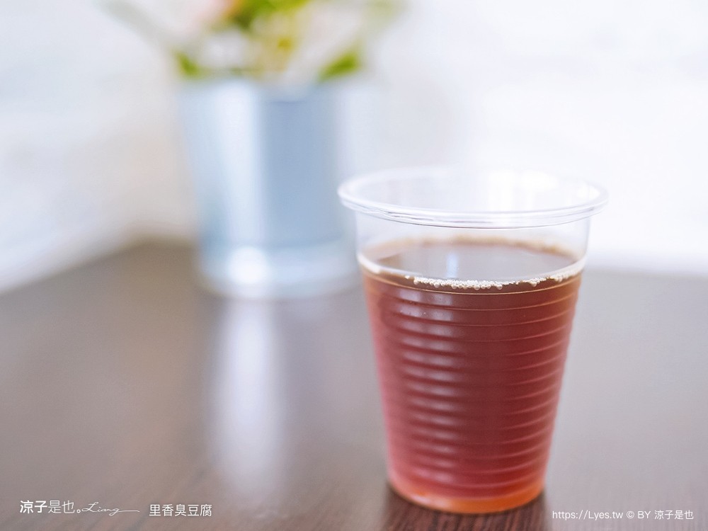 里香臭豆腐 菜單 台中美食 台中小吃 臭豆腐 豆包 紅茶