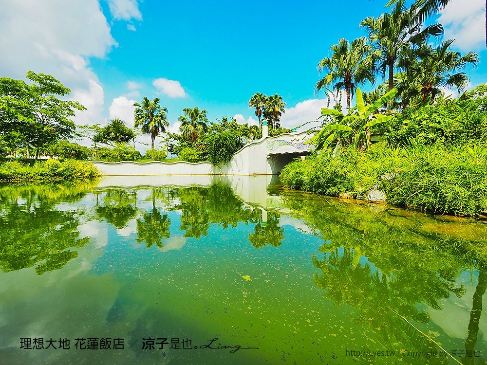 理想大地 花蓮飯店