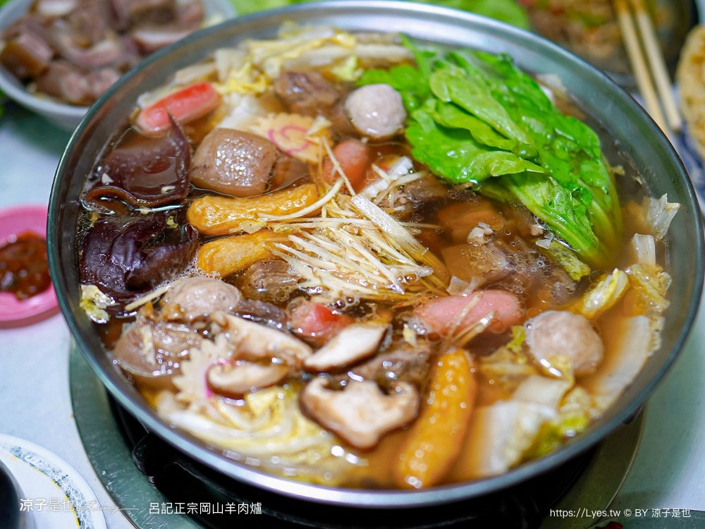 呂記正宗岡山羊肉爐 菜單 台中羊肉爐 全帶皮羊肉 公益路餐廳 當歸羊肉爐 外帶美食 台中火鍋 美食推薦