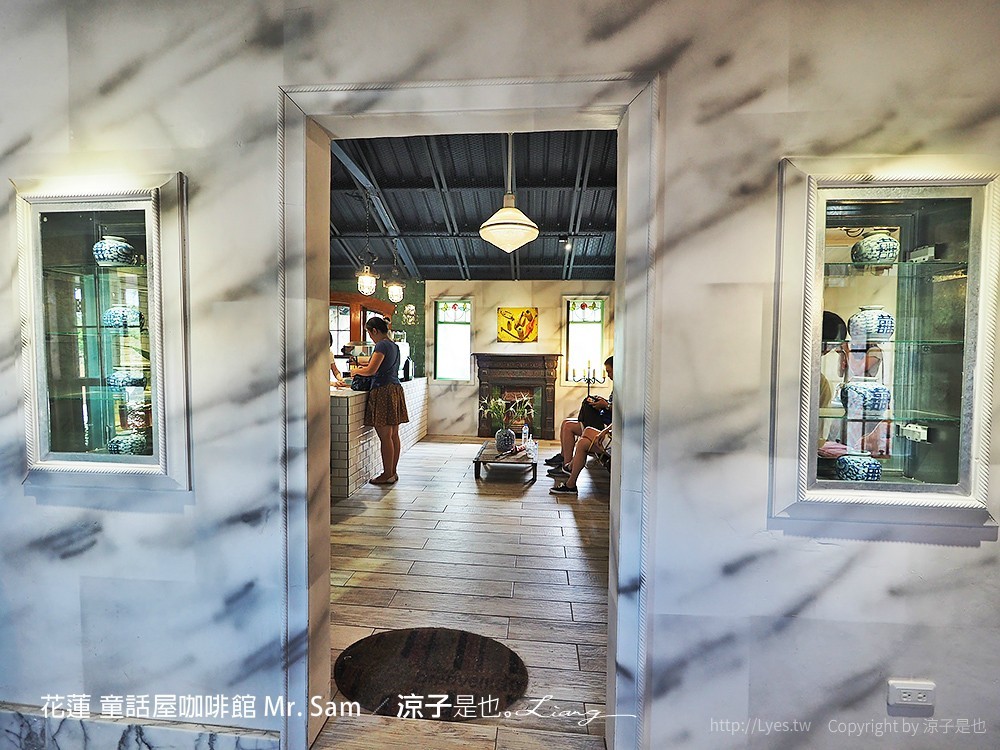花蓮 童話屋咖啡館 Mr. Sam