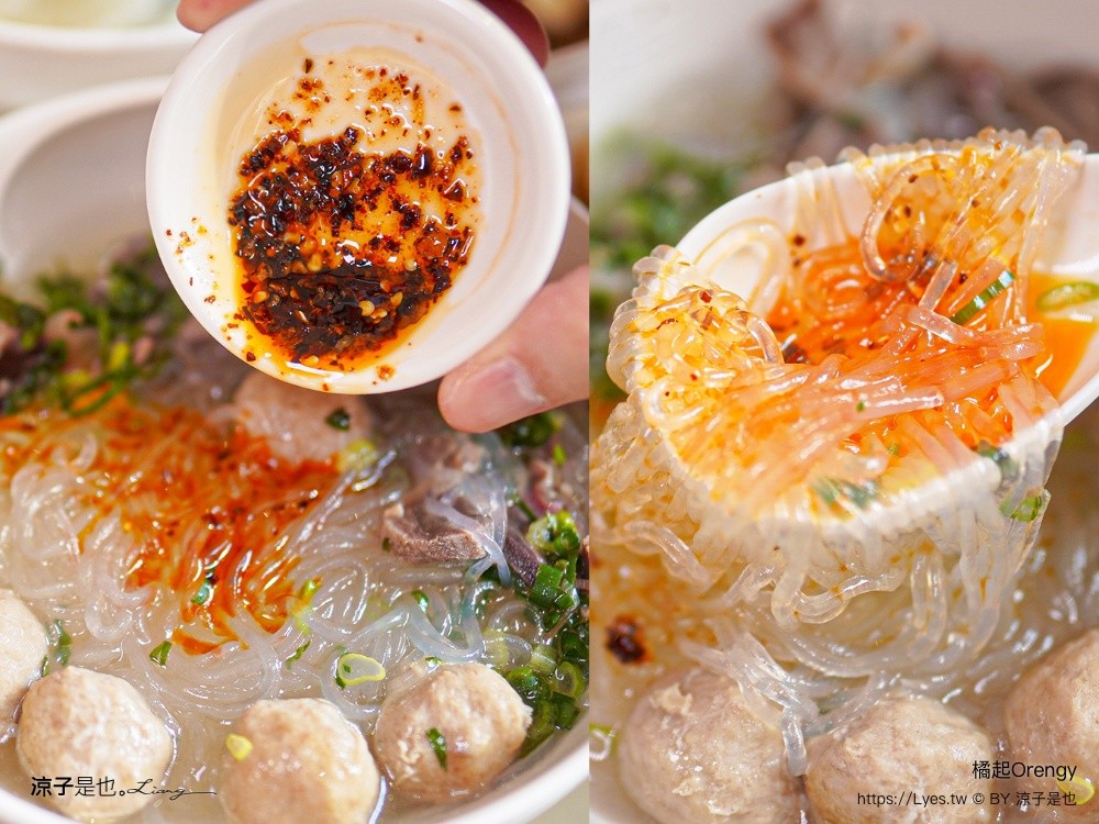 橘起Orengy 橘起 Orengy 台中南屯美食 橘起麵食 橘起菜單 老鴨粉絲 蘭州牛肉麵 平價麵店 大墩路餐廳 櫻桃鴨湯麵 清燉牛肉麵