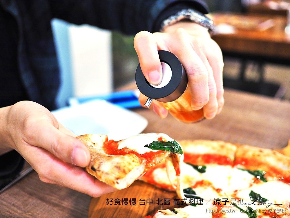 好食慢慢 台中 北區 義式料理