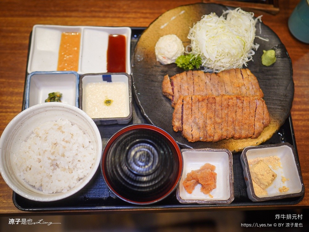 炸牛排元村 牛かつもと村 大阪炸牛排 難波美食 道頓堀美食 大阪美食