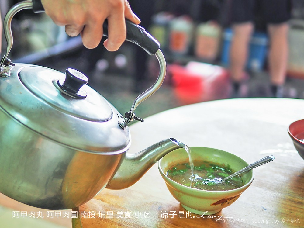 阿甲肉丸 阿甲肉圓 南投 埔里 美食 小吃