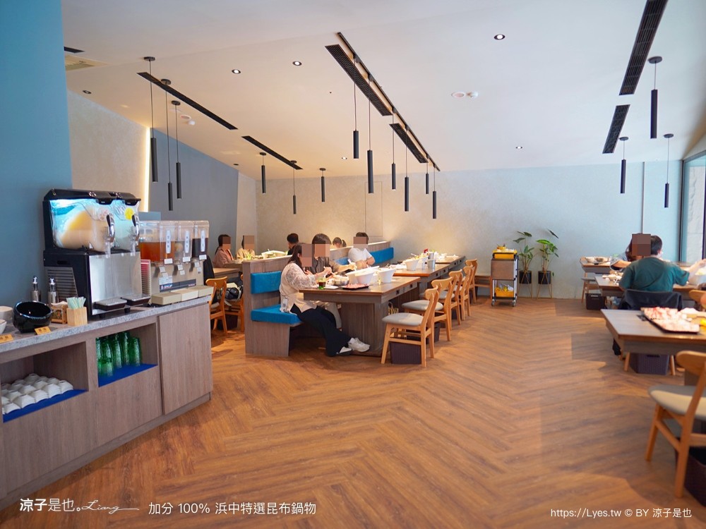 加分100浜中特選昆布鍋物 菜單 台中公益路餐廳 訂位 火鍋湯頭 牛奶鍋 麻辣鍋