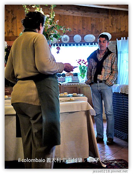 義大利蜜月-il Colombaio米其林一星餐廳-Day4義大利超好吃莊園餐廳