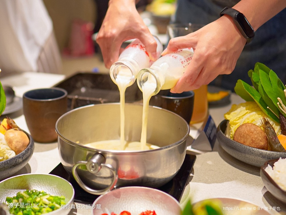 有你真好 火鍋沙龍 菜單 價位 台南美食 台南火鍋 個人鍋 餐廳 碳佐麻里 訂位