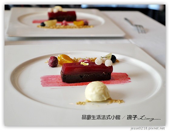 品爵生活法式小館 23