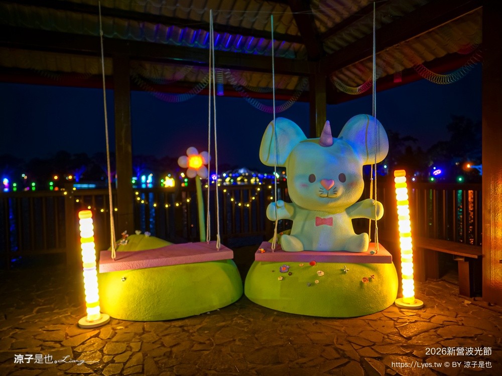  2026新營波光節 光之夢 台南夜拍景點 台南景點 台南燈節 台南親子景點 天鵝湖公園 新營夜景 新營景點 新營波光節 新營燈會