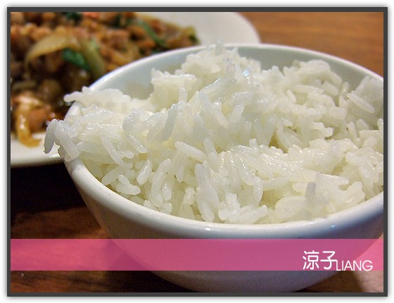 塔塔加泰式料理08