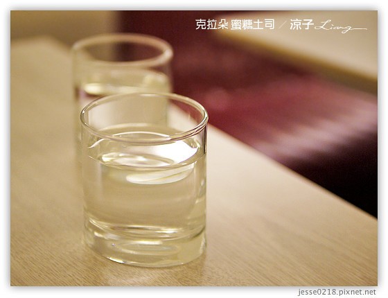 克拉朵 蜜糖土司 11