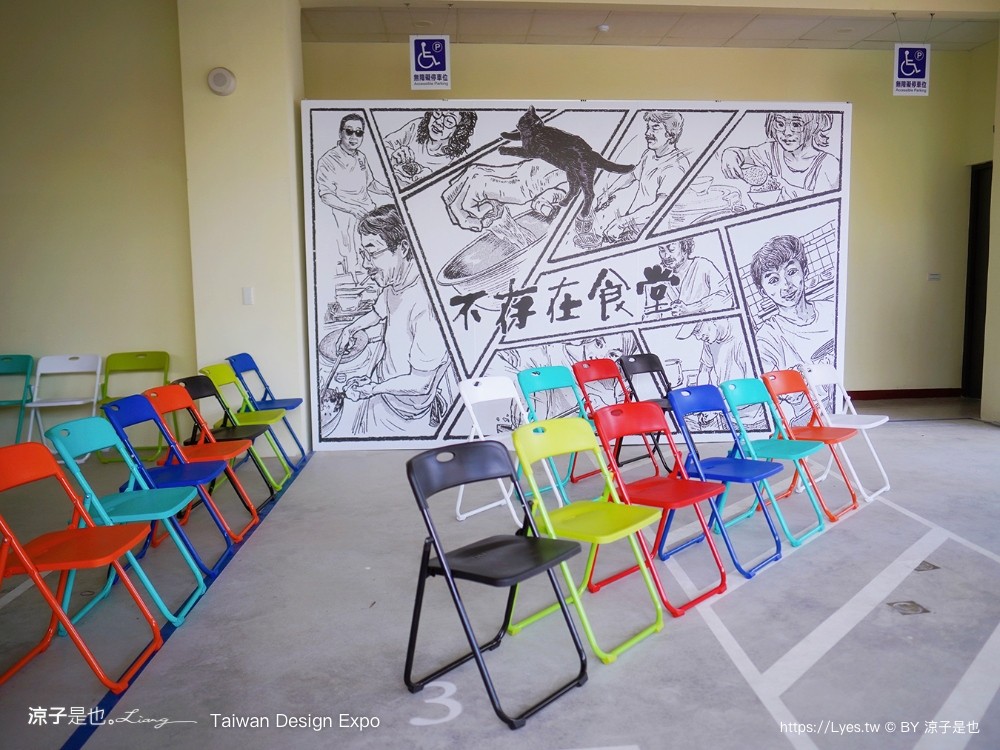 2024 台灣設計展 台南 時間地點 展區 交通 南美二館 西市場 國華友愛商圈 海安路街道美術館 愛國婦人會館