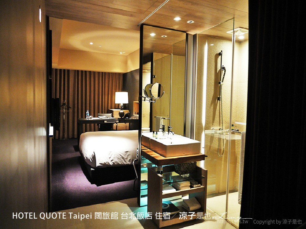 HOTEL QUOTE Taipei 闊旅館 台北飯店 住宿