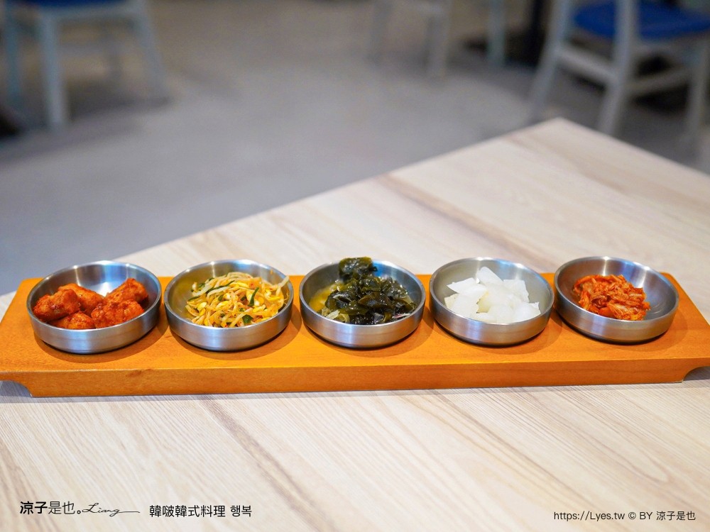 韓啵 韓式料理 台中公益店 菜單 這一鍋 全新 韓式品牌 台中美食餐廳 豆腐鍋 鐵鍋飯 행복