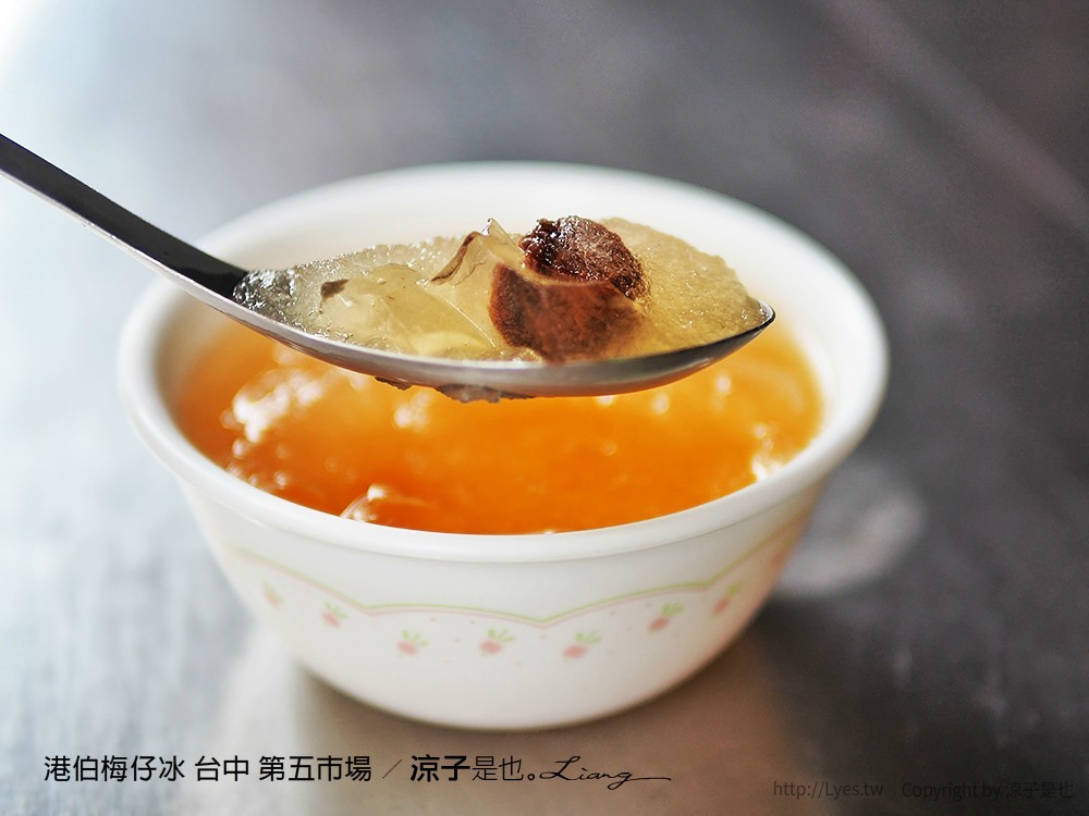 港伯梅仔冰 台中 第五市場