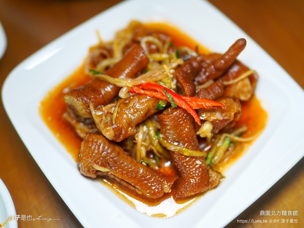 鼎園北方麵食館 嘉義美食 中埔美食 嘉義牛肉麵 交流道美食 嘉義北方麵食推薦