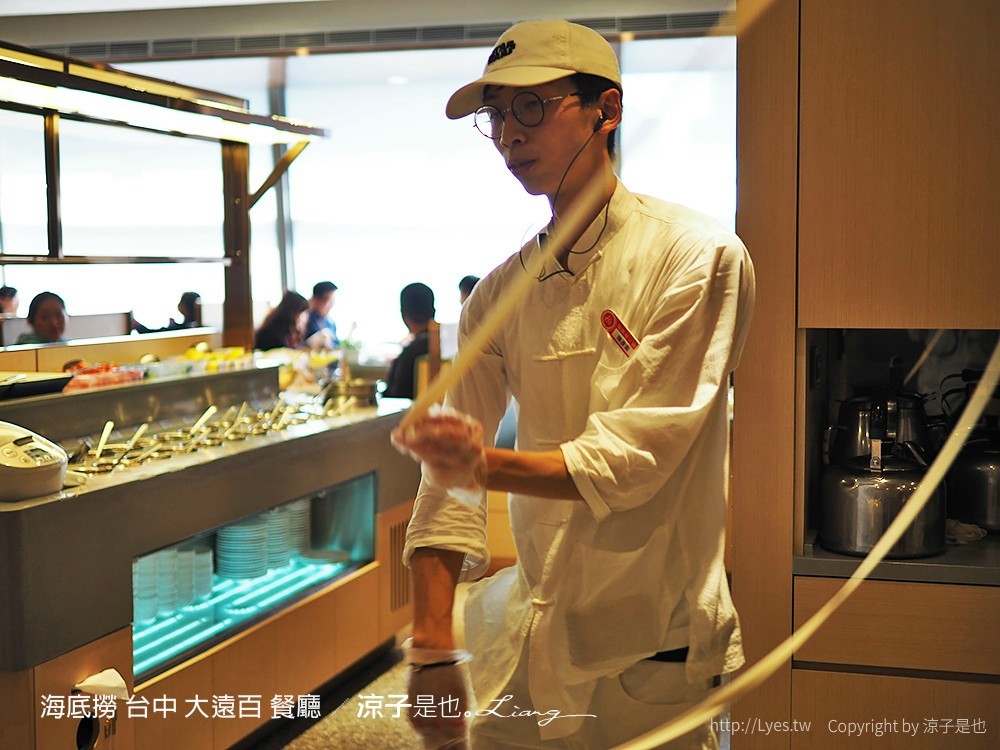 海底撈 台中 大遠百 餐廳