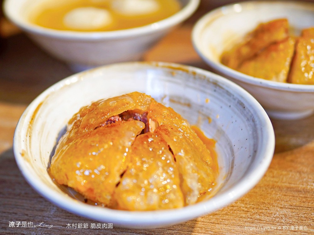 木村爺爺 菜單 台中美食 脆皮肉圓 甜不辣 紅糟肉 冷泡茶 木村爺爺福科店 西屯小吃