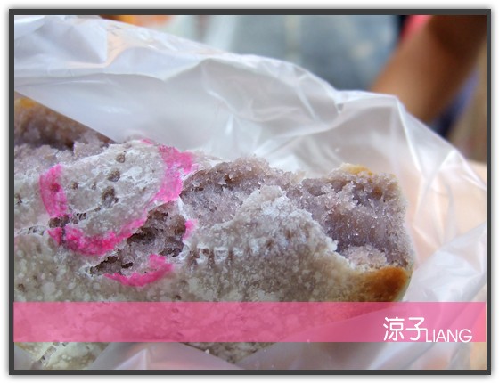 大溪老街 振馨軒月光餅03