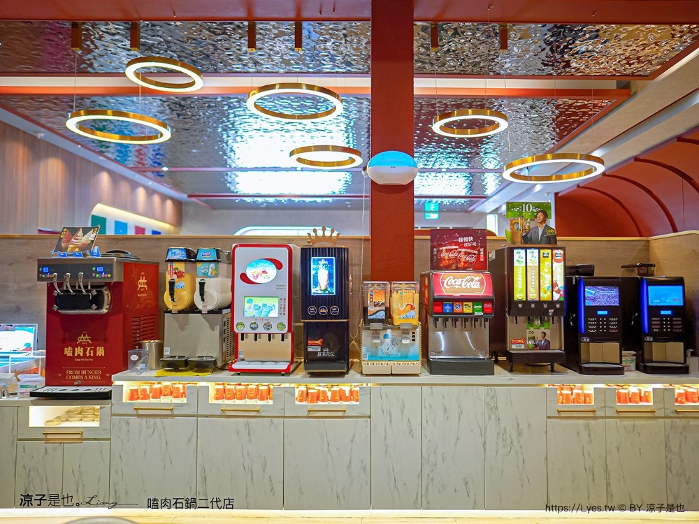嗑肉石鍋 北屯軍福店 全新二代店 台中火鍋吃到飽推薦 蔬菜 火鍋料 飲料 冰品自助吧 buffet
