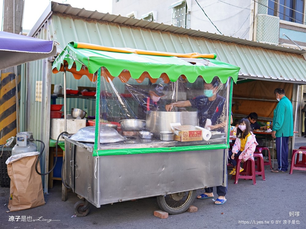 青鯤鯓 蚵嗲 菜單 青鯤鯓古早味蚵嗲 阿君蚵仔麵線 尚好味蚵嗲 秀里蚵嗲 台南美食 台南小吃