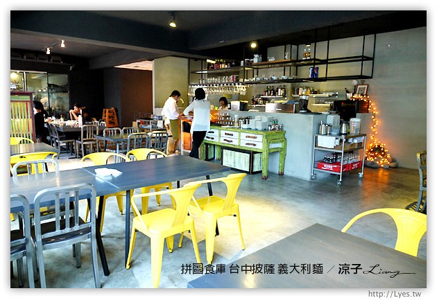 台中-拼圖食庫 披薩美食-COSTCO對面的台中好吃Pizza餐廳