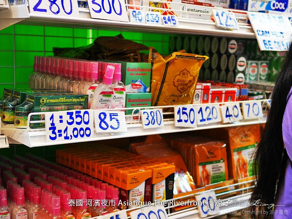 泰國 河濱夜市 Asiatique The Riverfront