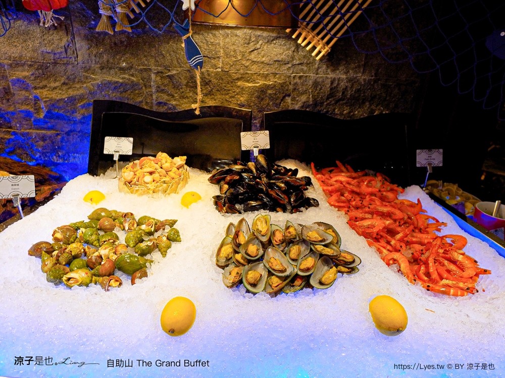 自助山 澳門吃到飽餐廳 飯店buffet 晚餐 澳門自助餐 即煮海鮮 龍蝦吃到飽 上葡京酒店 預約 折扣 優惠 the grand buffet