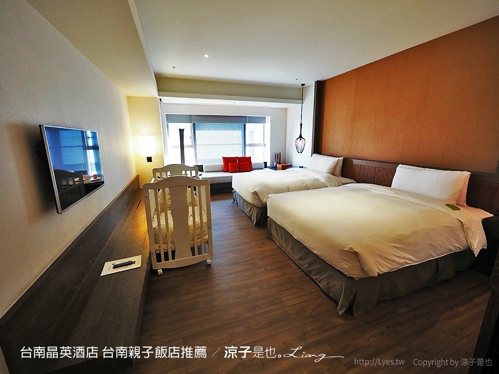 台南晶英酒店 台南親子飯店推薦