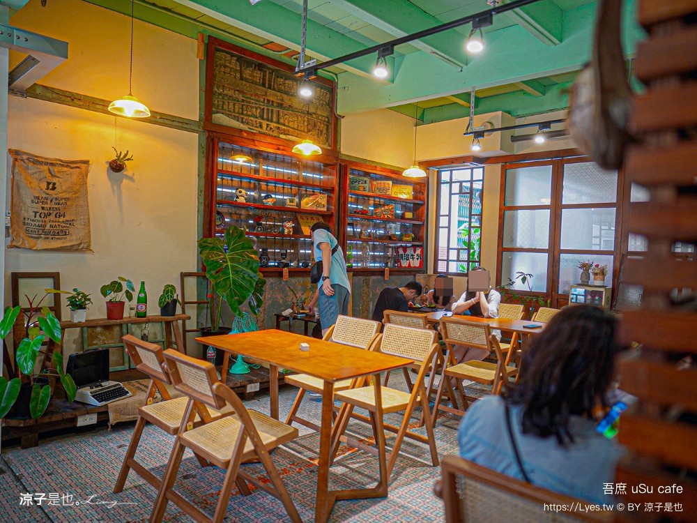 吾庶 菜單 埔里老宅咖啡 埔里美食 埔里早午餐 南投甜點 南投下午茶 usu cafe