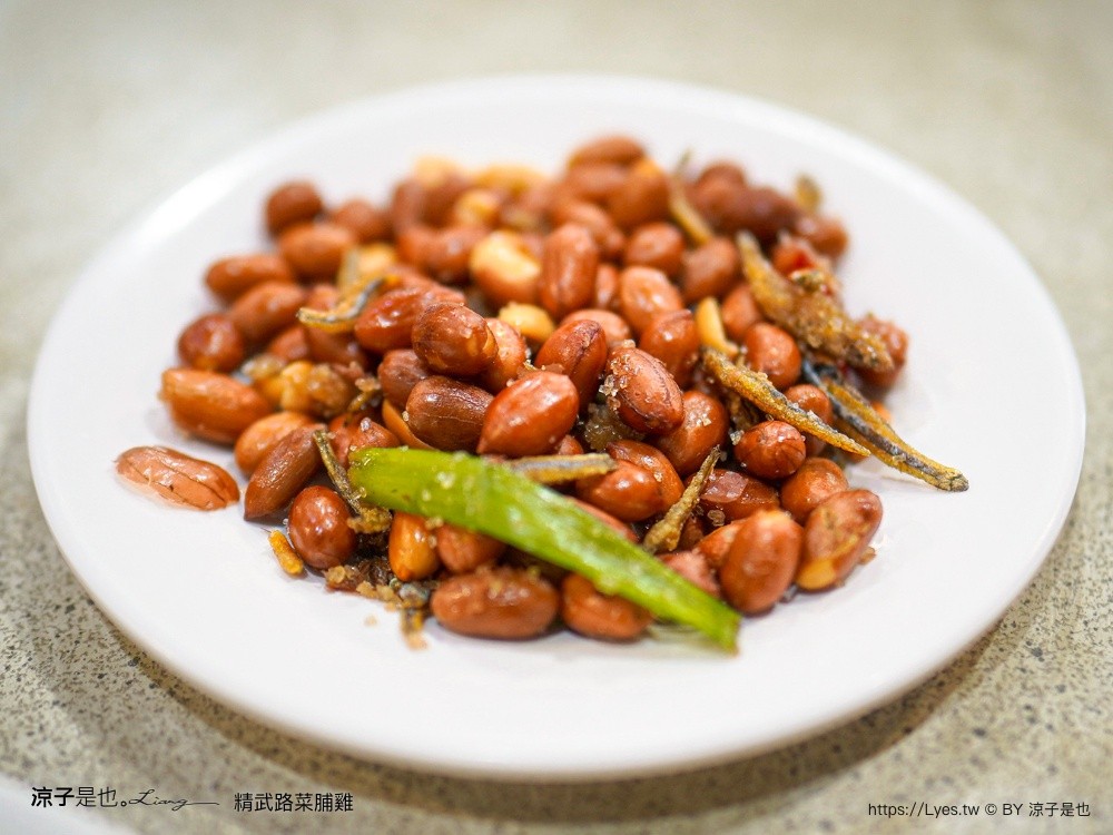 精武路菜脯雞 台中美食 台中快炒餐廳 台中合菜 台中熱炒 菜脯雞湯
