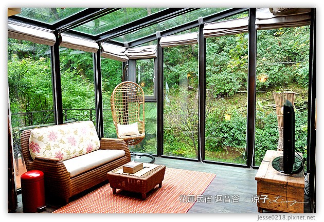 花蓮住宿-迴音谷 花蓮民宿 星巴卡房(Echo villa)-森林裡的夢幻玻璃屋