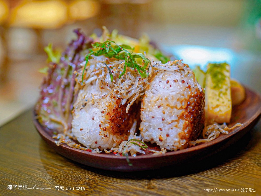 吾庶 菜單 埔里老宅咖啡 埔里美食 埔里早午餐 南投甜點 南投下午茶 usu cafe