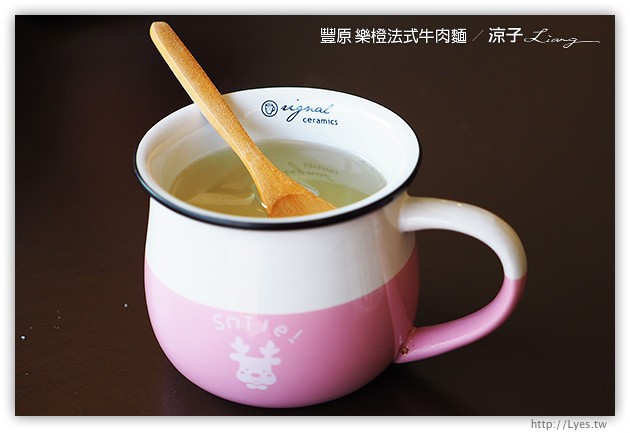 台中豐原-樂橙 法式牛肉麵 Le Cheng-廟東附近的好吃牛肉麵試吃報告