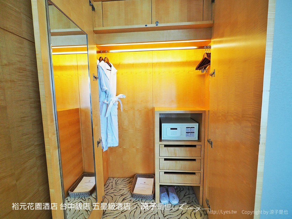 裕元花園酒店 台中飯店 五星級酒店