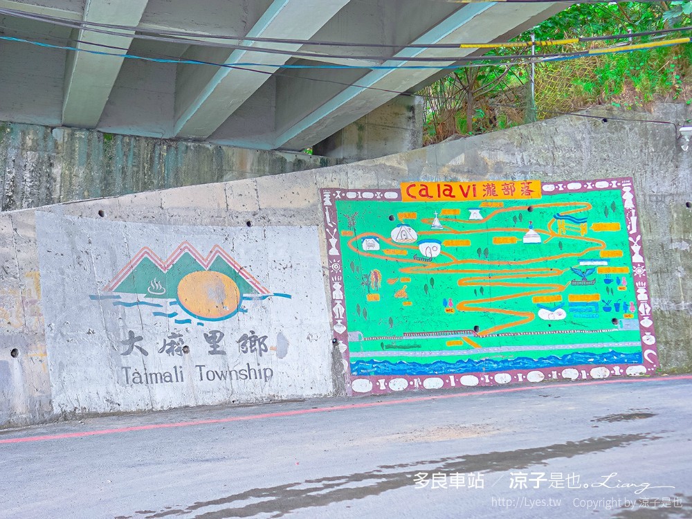 多良車站 台東海景火車站 太麻里景點 地圖 停車位置 時刻表